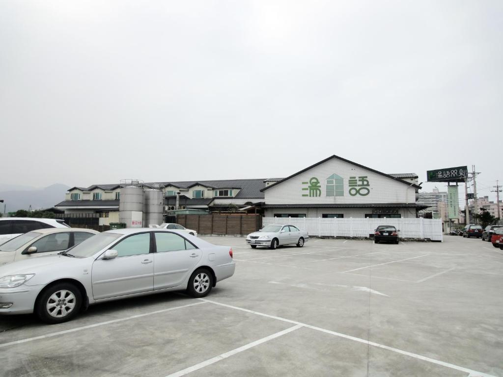 Chat Hot Spring Resort Keelung Exterior photo